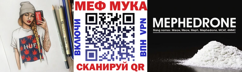 Все наркотики Кемерово COCAIN  АМФЕТАМИН  Каннабис  Гашиш 