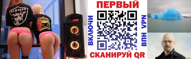 цена наркотик Кемерово АМФЕТАМИН 98%