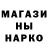 Ecstasy Cube Viktor Bulgakov