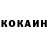 Кетамин VHQ Aristokrat %