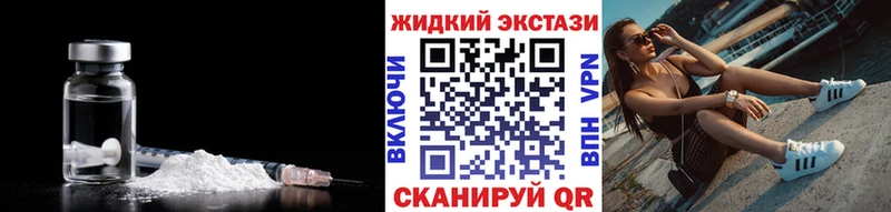Бутират оксибутират  цены   Кемерово 