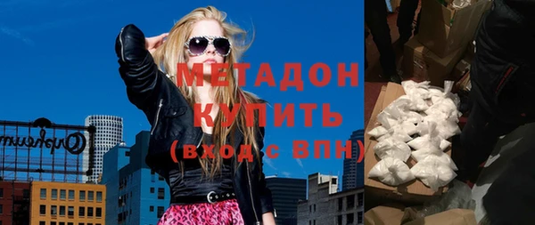 кокаин Дмитриев