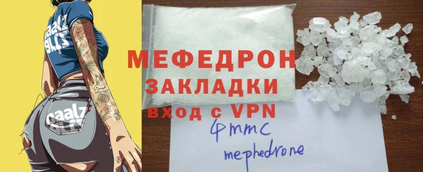 дмт Дмитровск