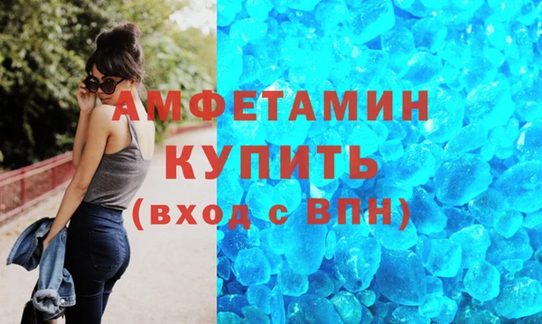 прущая мука Дмитров