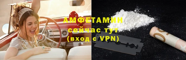 кокаин Дмитриев
