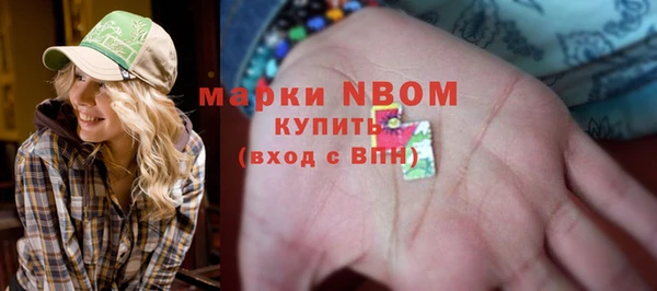 кокаин Дмитриев
