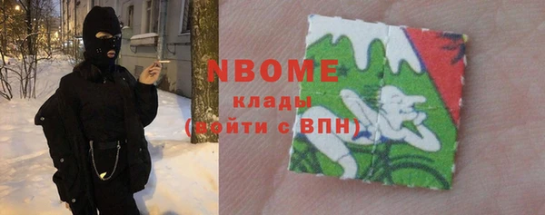 прущая мука Дмитров
