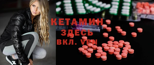 прущая мука Дмитров