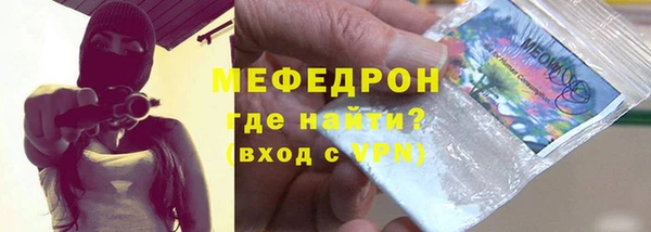 кокаин Дмитриев
