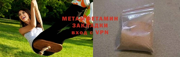 кокаин Дмитриев