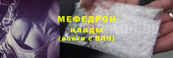 дмт Дмитровск