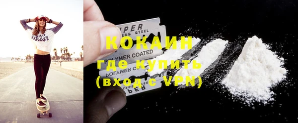 прущая мука Дмитров