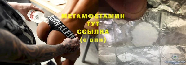 дмт Дмитровск