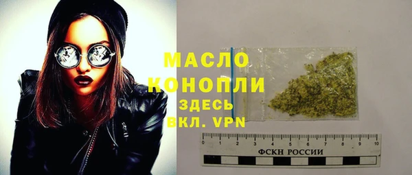 кокаин Дмитриев