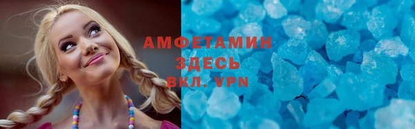 кокаин Дмитриев