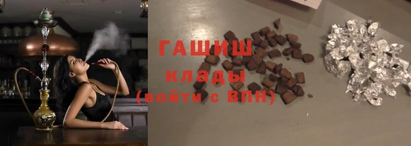 прущая мука Дмитров