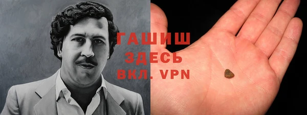 кокаин Дмитриев