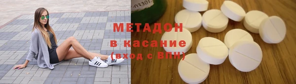 дмт Дмитровск