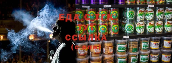 прущая мука Дмитров