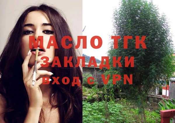 кокаин Дмитриев