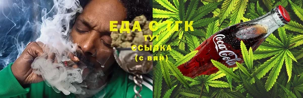 прущая мука Дмитров