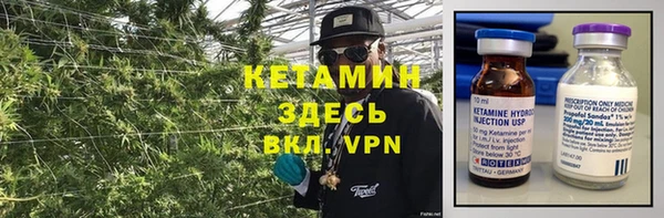 прущая мука Дмитров