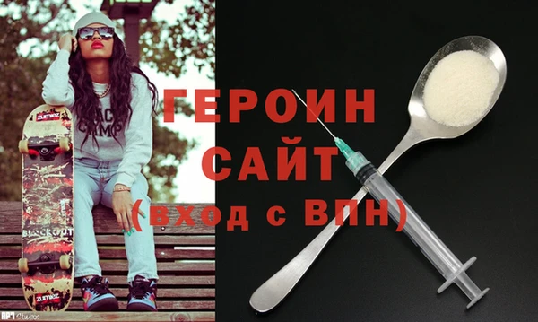 прущая мука Дмитров