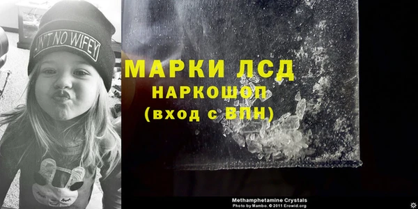 прущая мука Дмитров