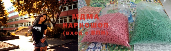 дмт Дмитровск
