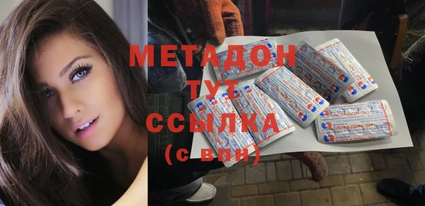 дмт Дмитровск