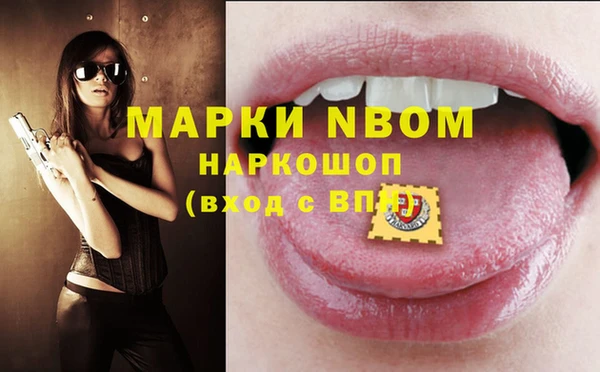 кокаин Дмитриев