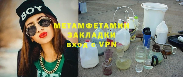 дмт Дмитровск