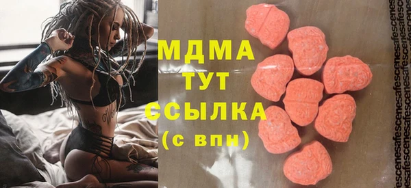 кокаин Дмитриев