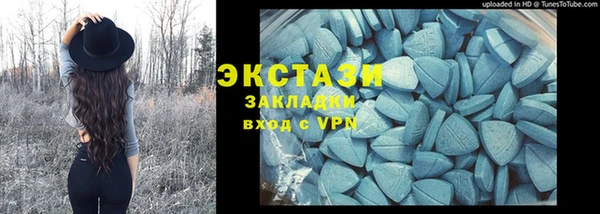 кокаин Дмитриев