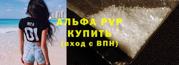 кокаин Дмитриев