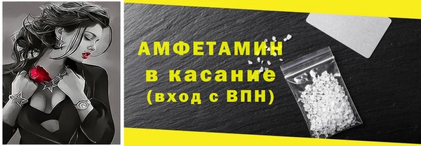 дмт Дмитровск