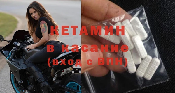 прущая мука Дмитров