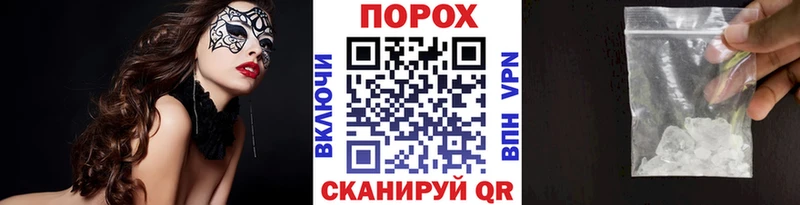 Метамфетамин винт  Кемерово 