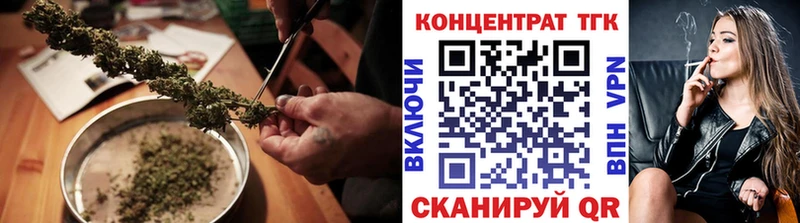 kraken   цены наркотик  Кемерово  Дистиллят ТГК Wax 