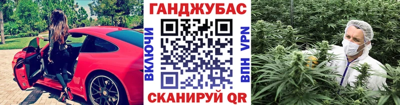 купить наркотик  Кемерово  Бошки марихуана Bruce Banner 
